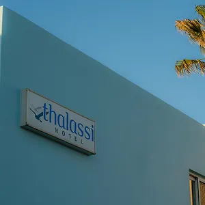 Hotel Thalassi